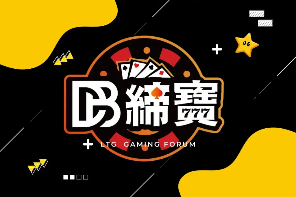 Twonlincasino DB