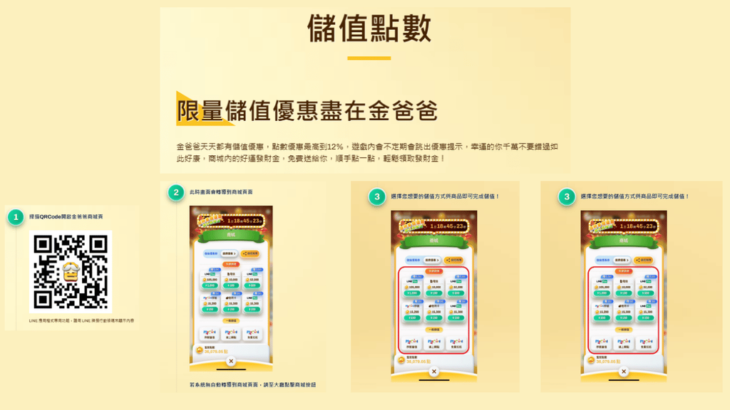 未命名設計