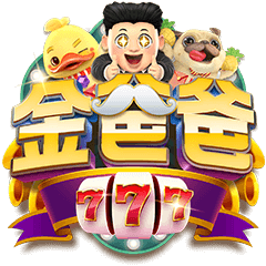 金爸爸 Logo