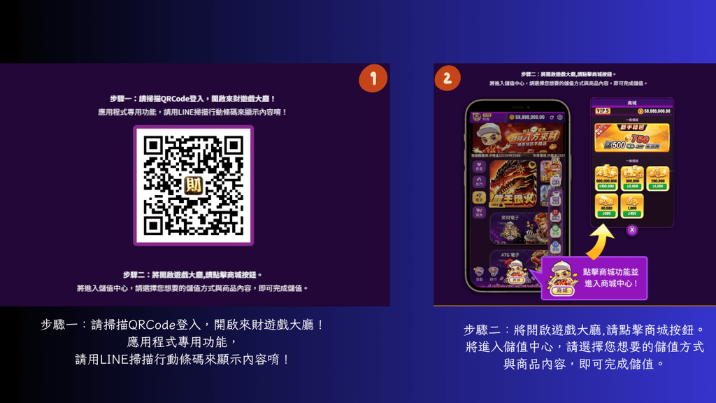 你的段落文字