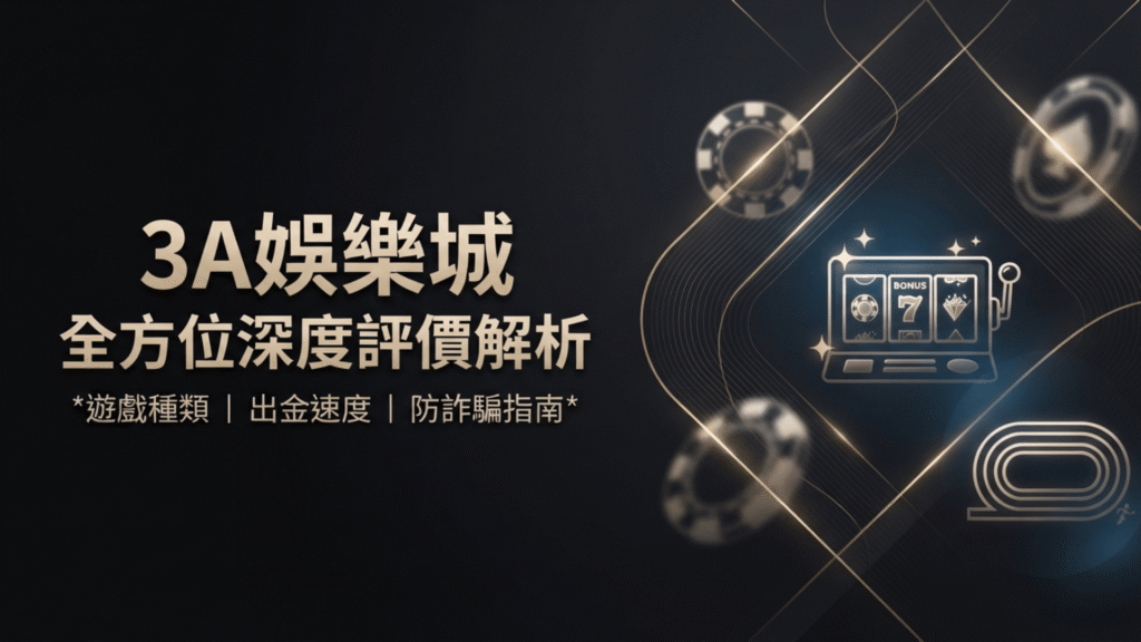 未命名設計 (3)