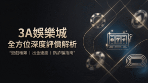 未命名設計 (3)