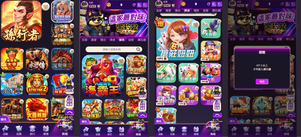 未命名設計 (6)