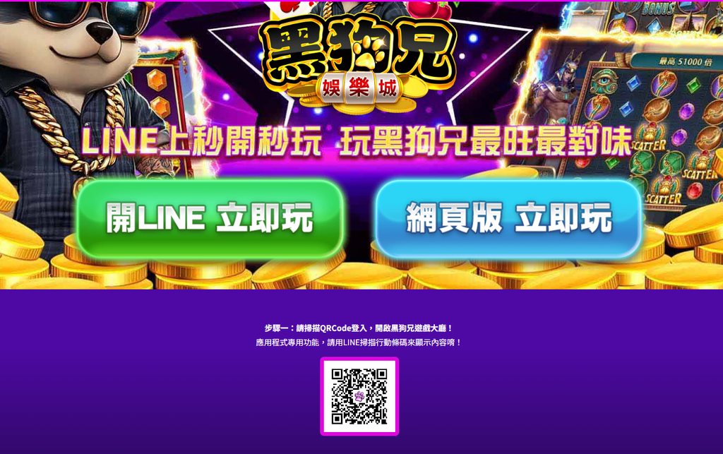 螢幕擷取畫面 2026 09 01