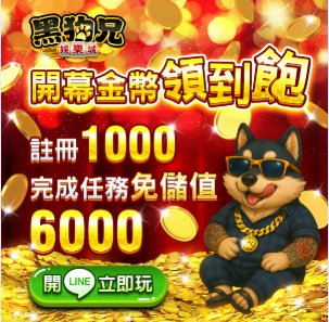 螢幕擷取畫面 2026 09 01