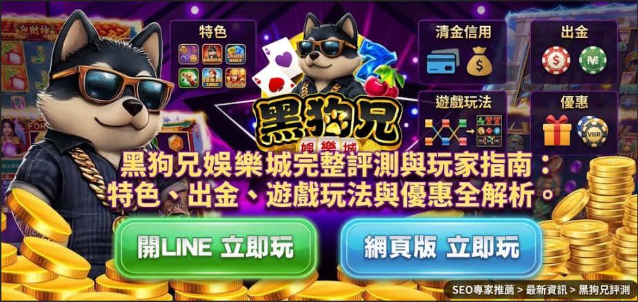 螢幕擷取畫面 2026 09 01