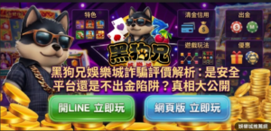 螢幕擷取畫面 2026 09 03