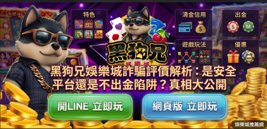 螢幕擷取畫面 2026 09 03