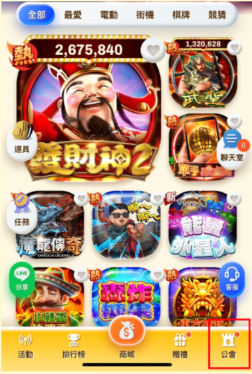 螢幕擷取畫面 2026 09 04