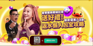 螢幕擷取畫面 2026 09 04