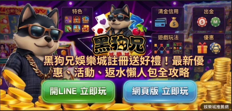 螢幕擷取畫面 2026 09 08