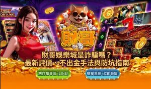 螢幕擷取畫面 2026 09 09