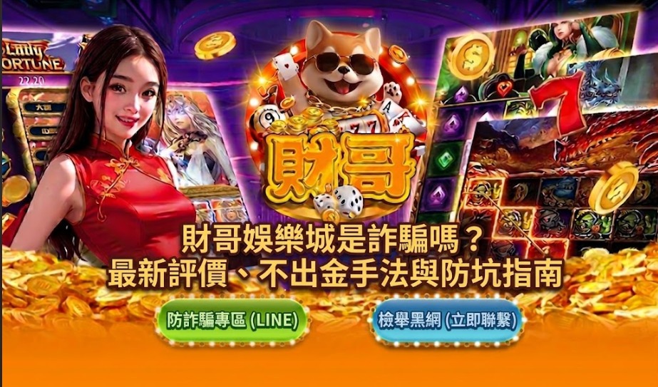 螢幕擷取畫面 2026 09 09