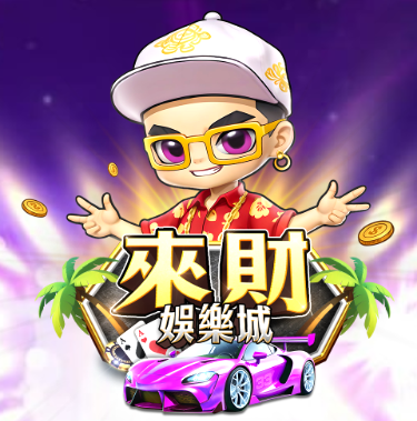 螢幕擷取畫面 2026 09 14