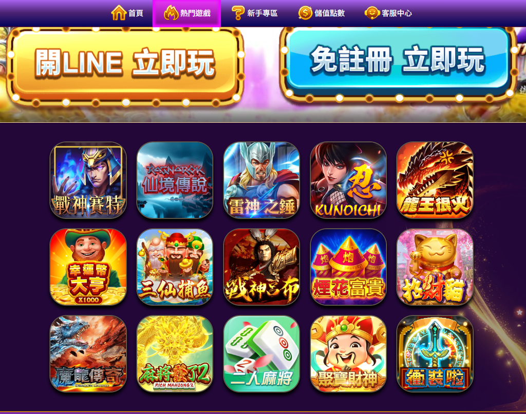 螢幕擷取畫面 2026 09 15