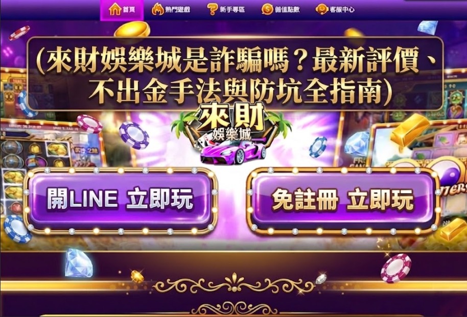 螢幕擷取畫面 2026 09 15