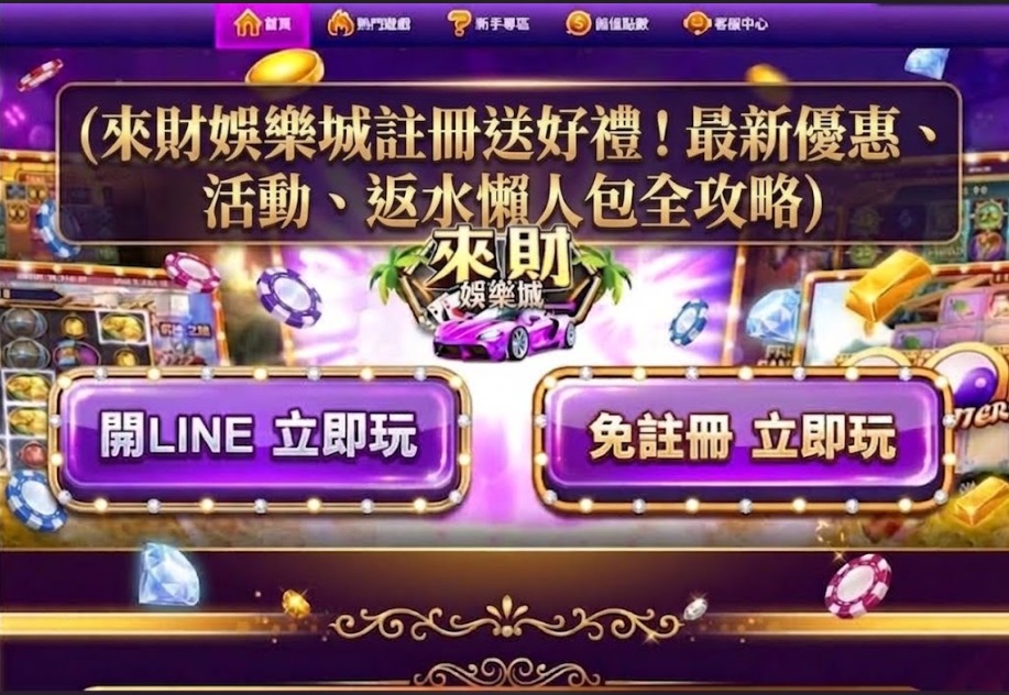 螢幕擷取畫面 2026 09 15