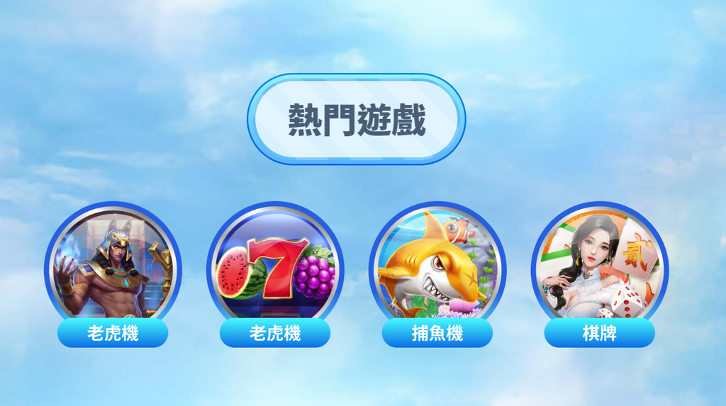螢幕擷取畫面 2026 09 15