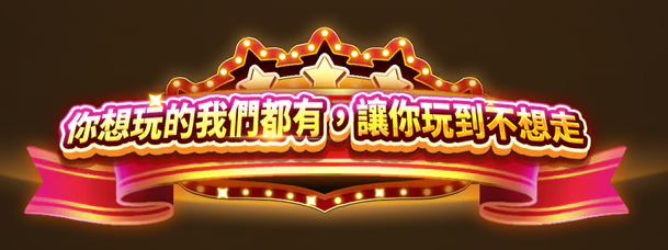 螢幕擷取畫面 2026 09 16