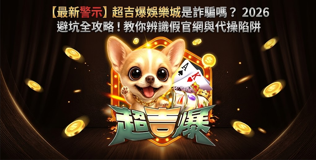 螢幕擷取畫面 2026 09 16