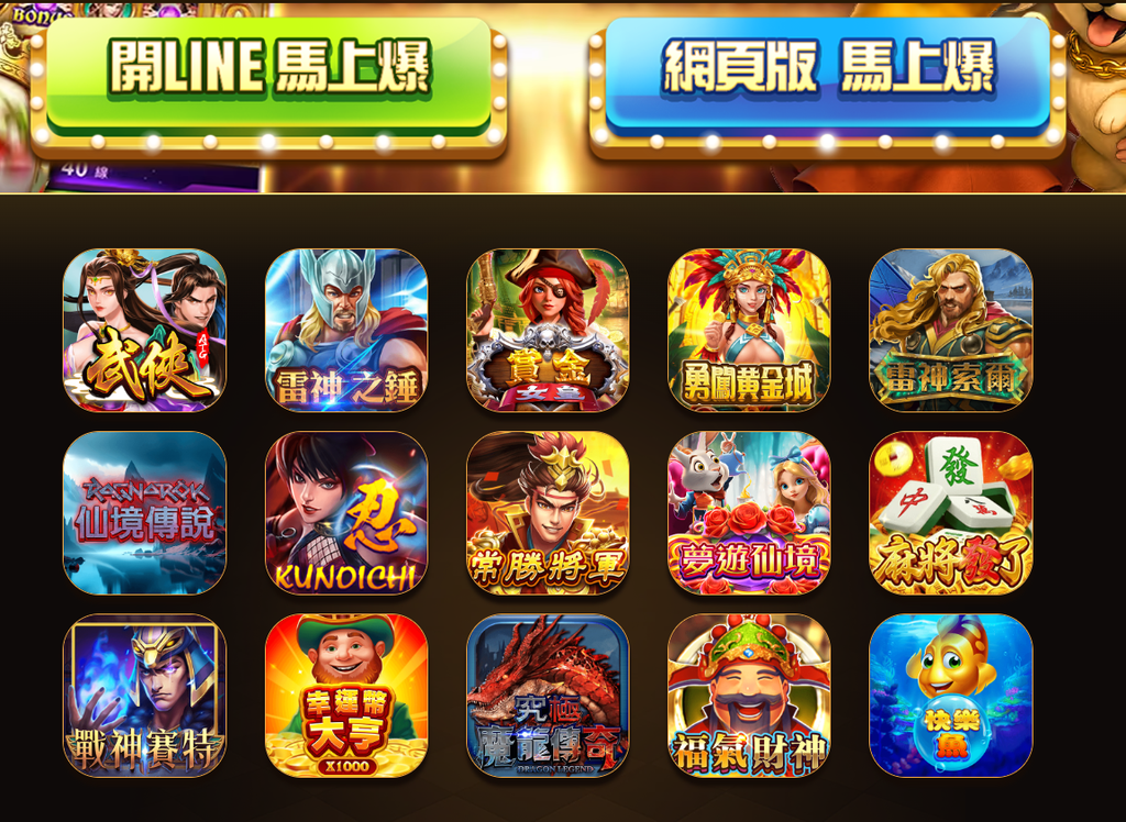 螢幕擷取畫面 2026 09 17