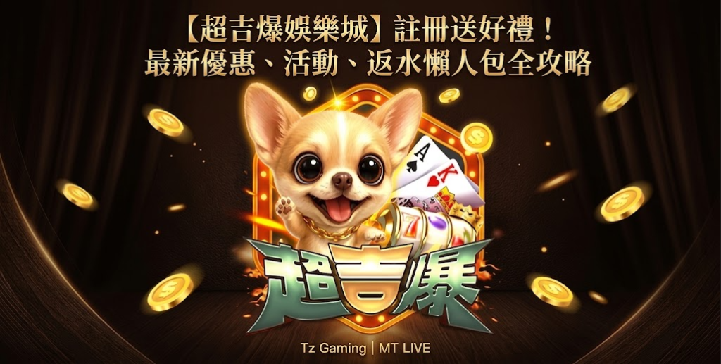 螢幕擷取畫面 2026 09 17
