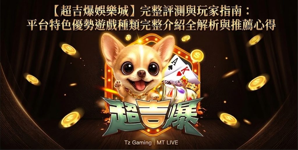 螢幕擷取畫面 2026 09 17