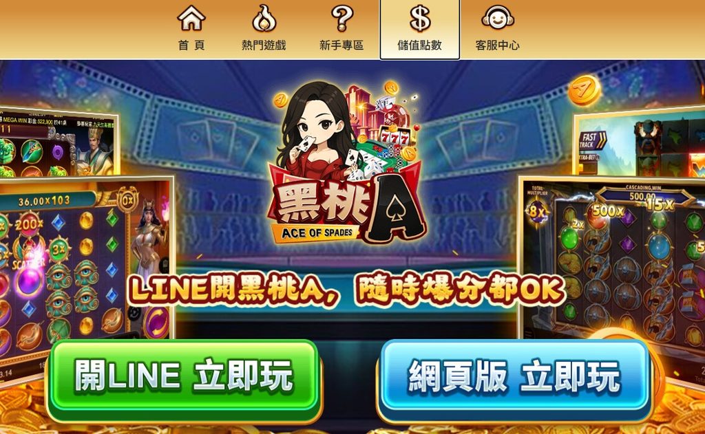 螢幕擷取畫面 2026 09 18
