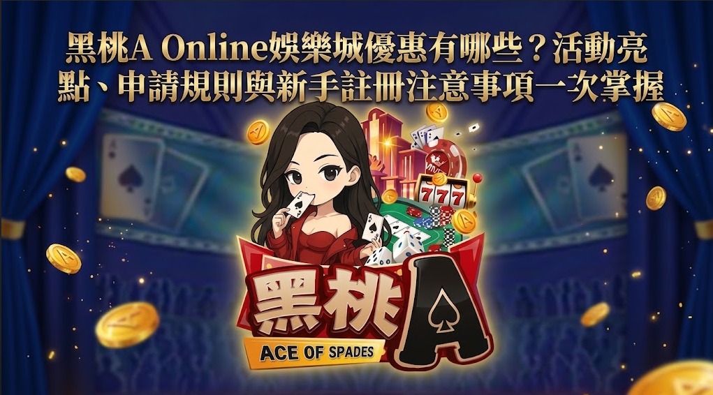 螢幕擷取畫面 2026 09 18
