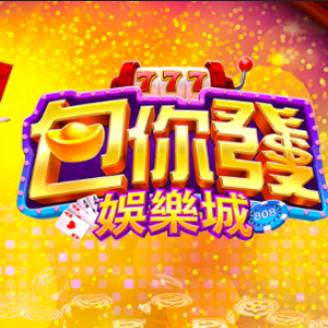 螢幕擷取畫面 2026 09 21