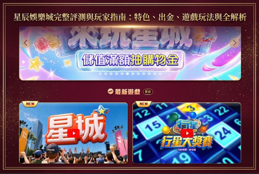 螢幕擷取畫面 2026 09 22