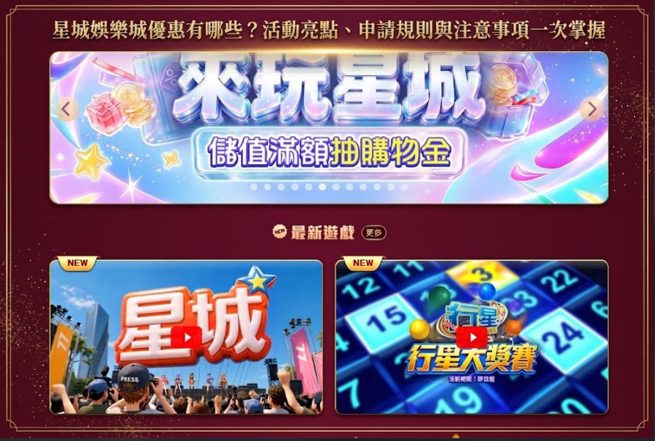 螢幕擷取畫面 2026 09 22