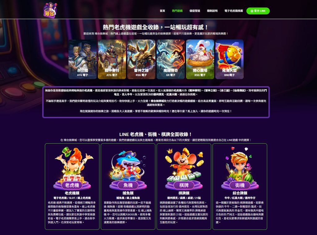 螢幕擷取畫面 2026 09 23