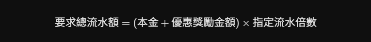 螢幕擷取畫面 2026 09 24