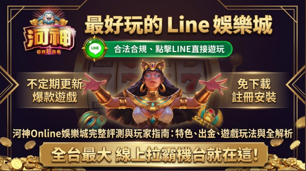 rg