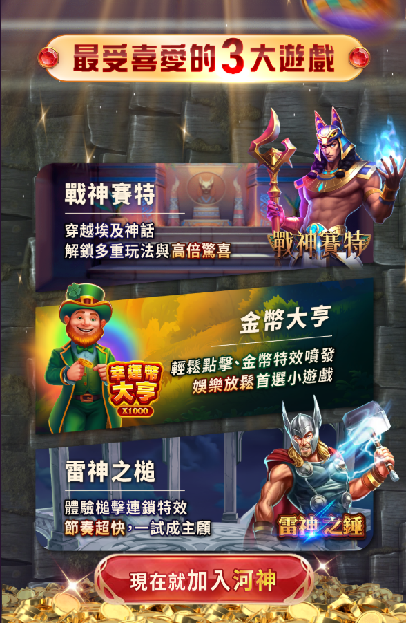 rg