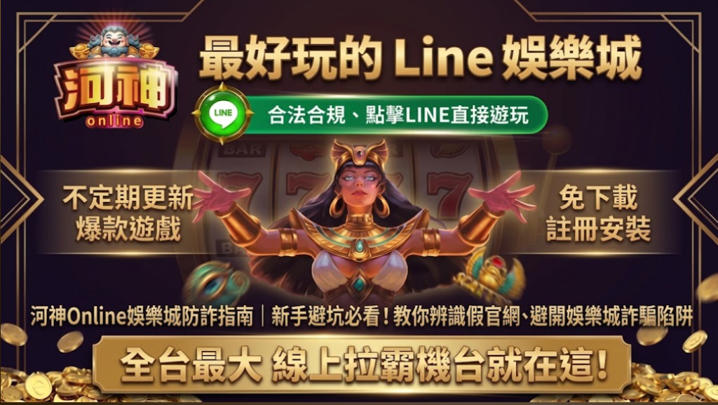 rg