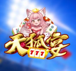 螢幕擷取畫面 2026 09 30