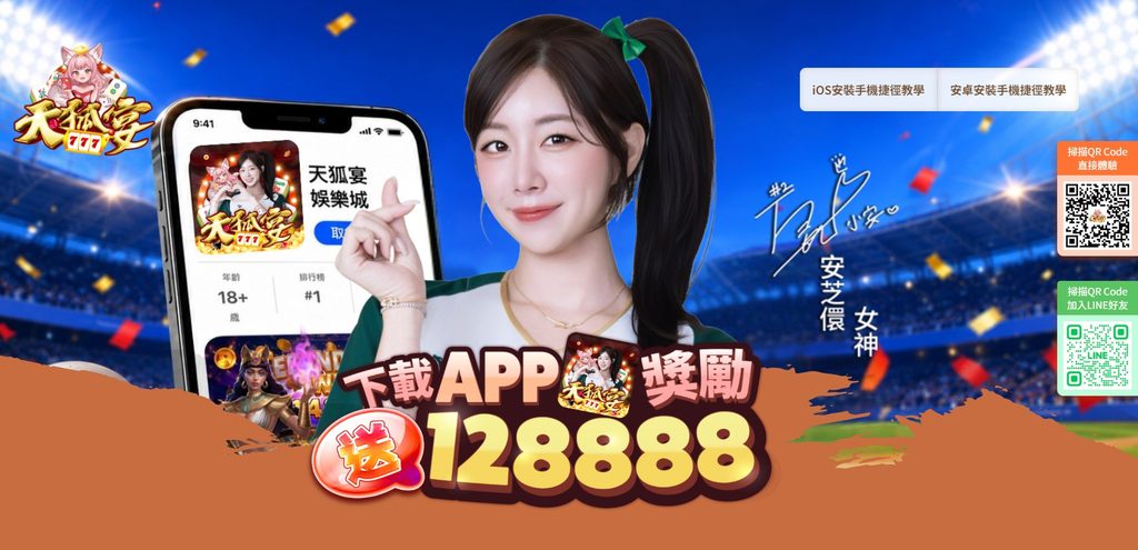 螢幕擷取畫面 2026 09 30