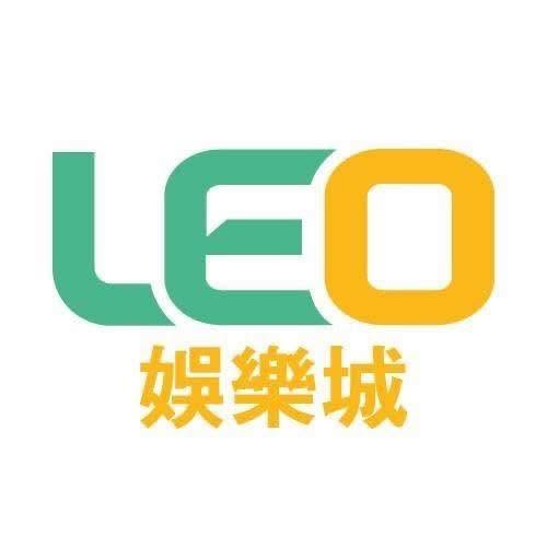 LEO娛樂城LOGO