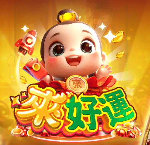 螢幕擷取畫面 2026 10 02