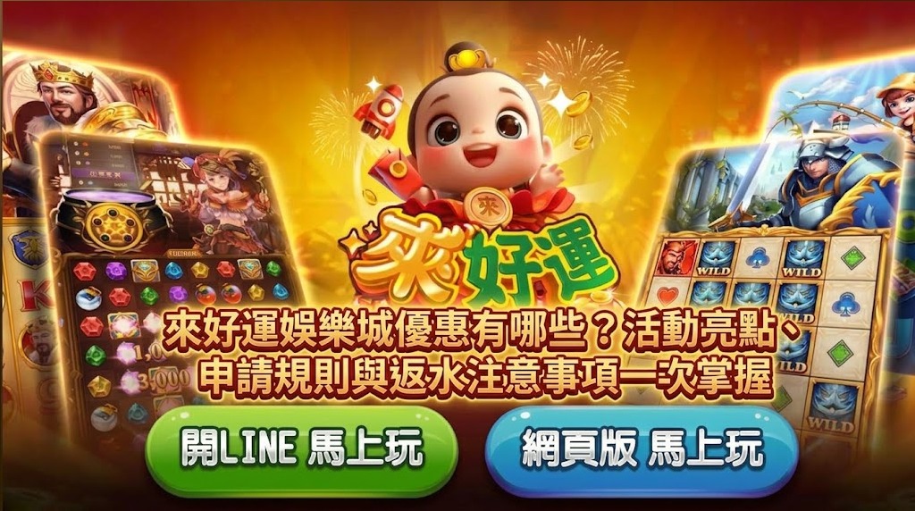 螢幕擷取畫面 2026 10 05