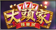 螢幕擷取畫面 2026 10 28
